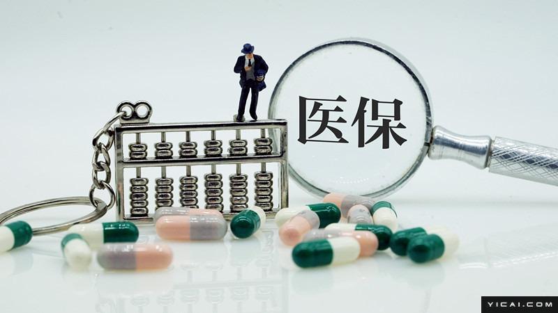  数智化升维：解码“十五五”规划纲要的产业变革新坐标 新闻