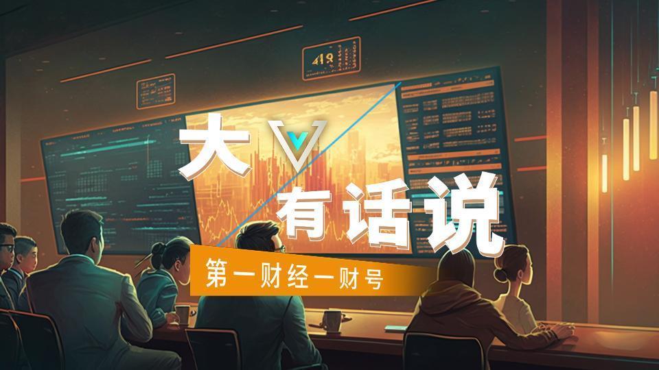  数智化升维：解码“十五五”规划纲要的产业变革新坐标 新闻