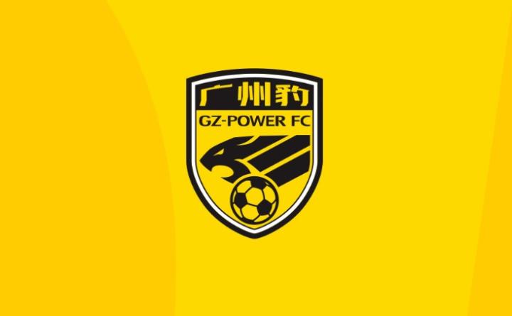  顽强拼搏的瞬间，杨浩眉角重创仍坚守阵地；赛后缝针震撼全队，广州豹收获开门红。 体育新闻