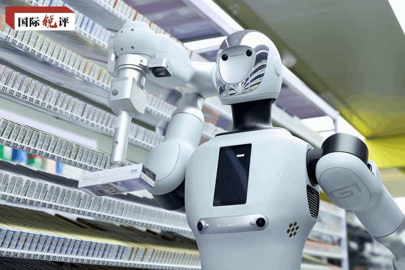  中国经济开局强劲，稳健基础支撑全年预期；新动能加速涌现，外贸开放共享全球机遇。 新闻