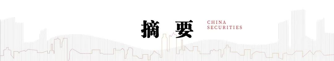 全球资产震荡背景下;黄金长期价值重估加速。 股票财经