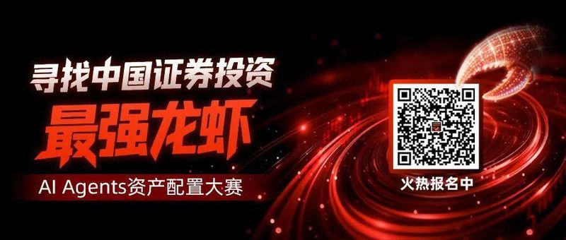 福耀玻璃业绩稳健增长,全球份额持续扩大;一季度净利润预测同比回落,关注实际表现。 股票财经