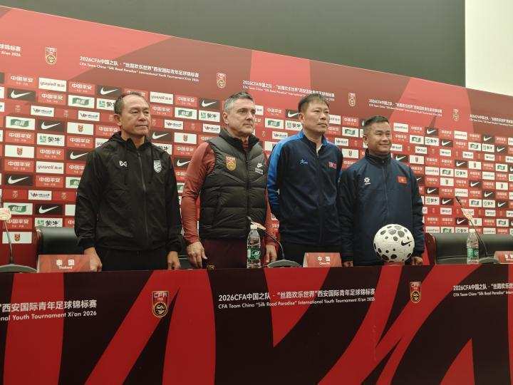  U23国足重返西安；安东尼奥强调翻篇历史；聚焦亚运新目标。 体育新闻