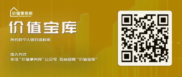  晶泰控股凭借独特孵化模式，深度绑定创新药企；AI制药赛道前景广阔，增长潜力逐步显现。 IT技术