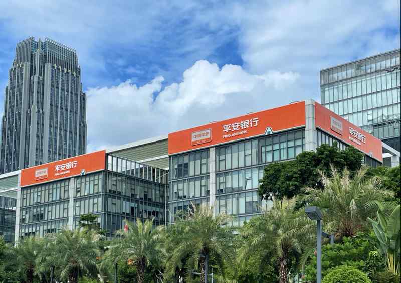 焦虑与突围:重温平安银行的至暗时刻与转型密码 股票财经