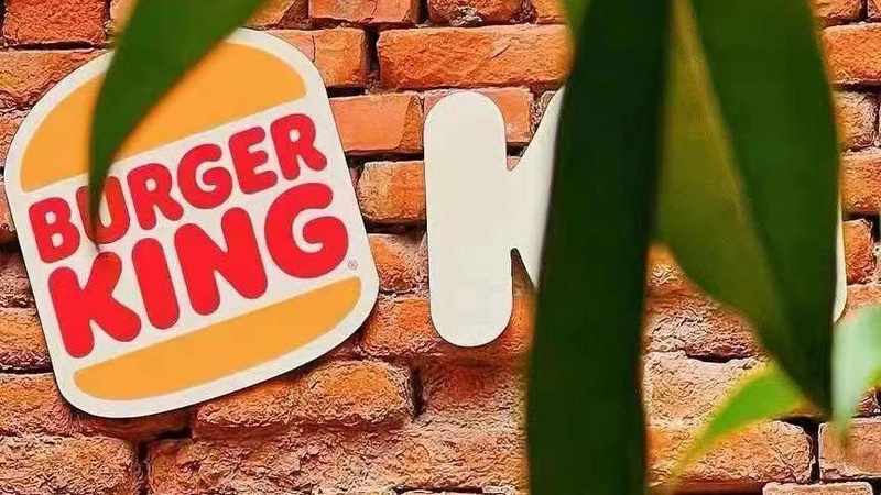  存量时代下的市场更迭：外资品牌重构中国业务版图的深层逻辑 新闻