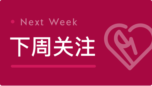 关键时刻的算力突围:摩尔线程科创板挂牌的深层逻辑 IT技术