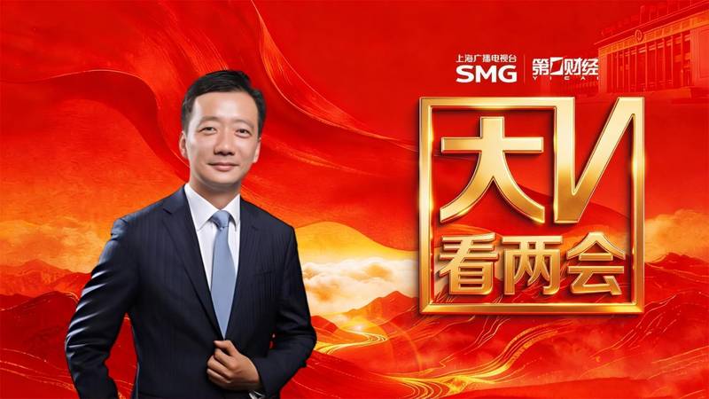 利润空间被压缩?专家解析欧洲电商合规新政的生存法则 企业服务