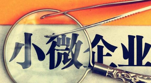 利润空间被压缩?专家解析欧洲电商合规新政的生存法则 企业服务