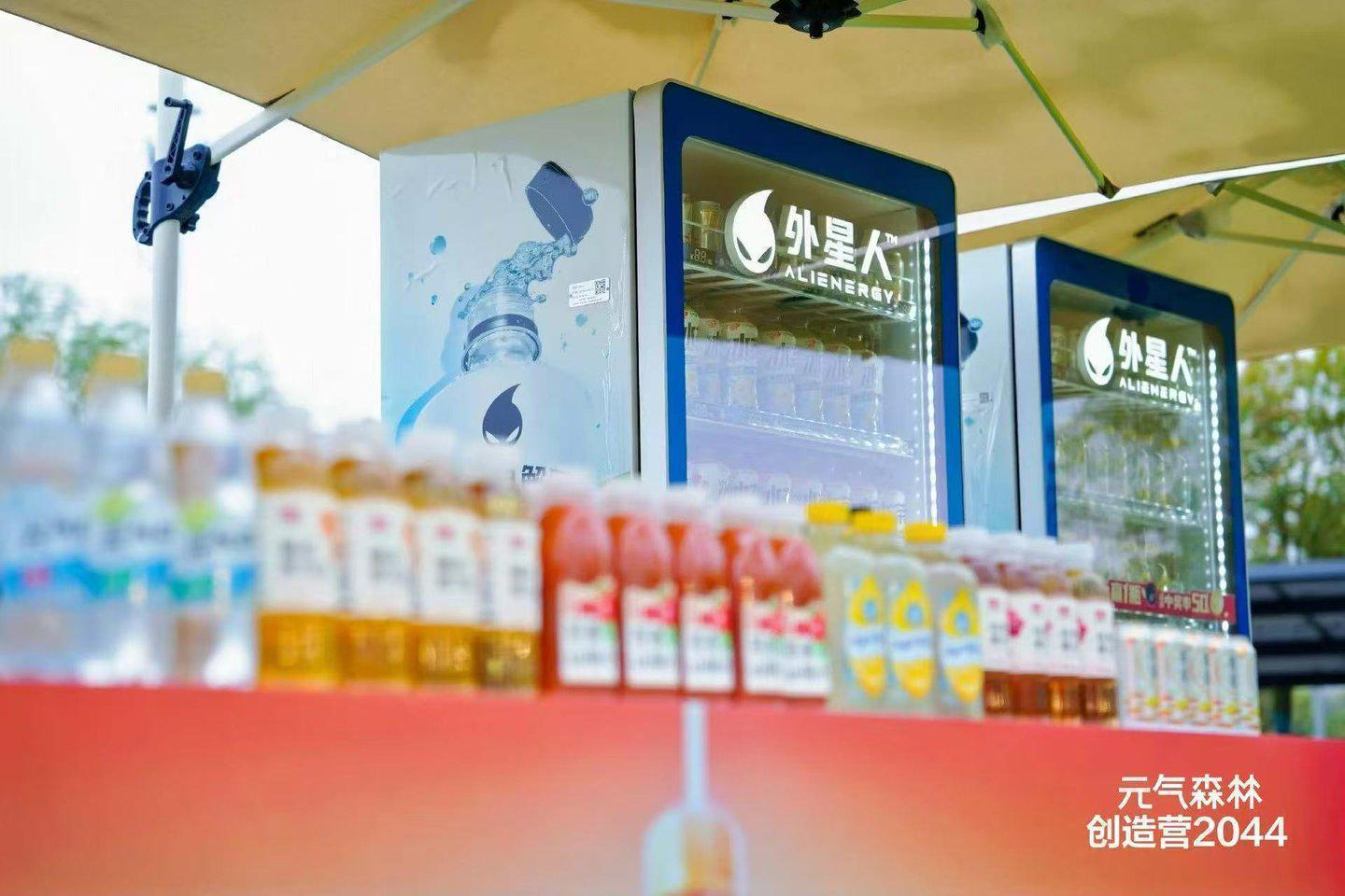  硬核研发时代的创新方程式：元气森林方法论拆解 企业服务