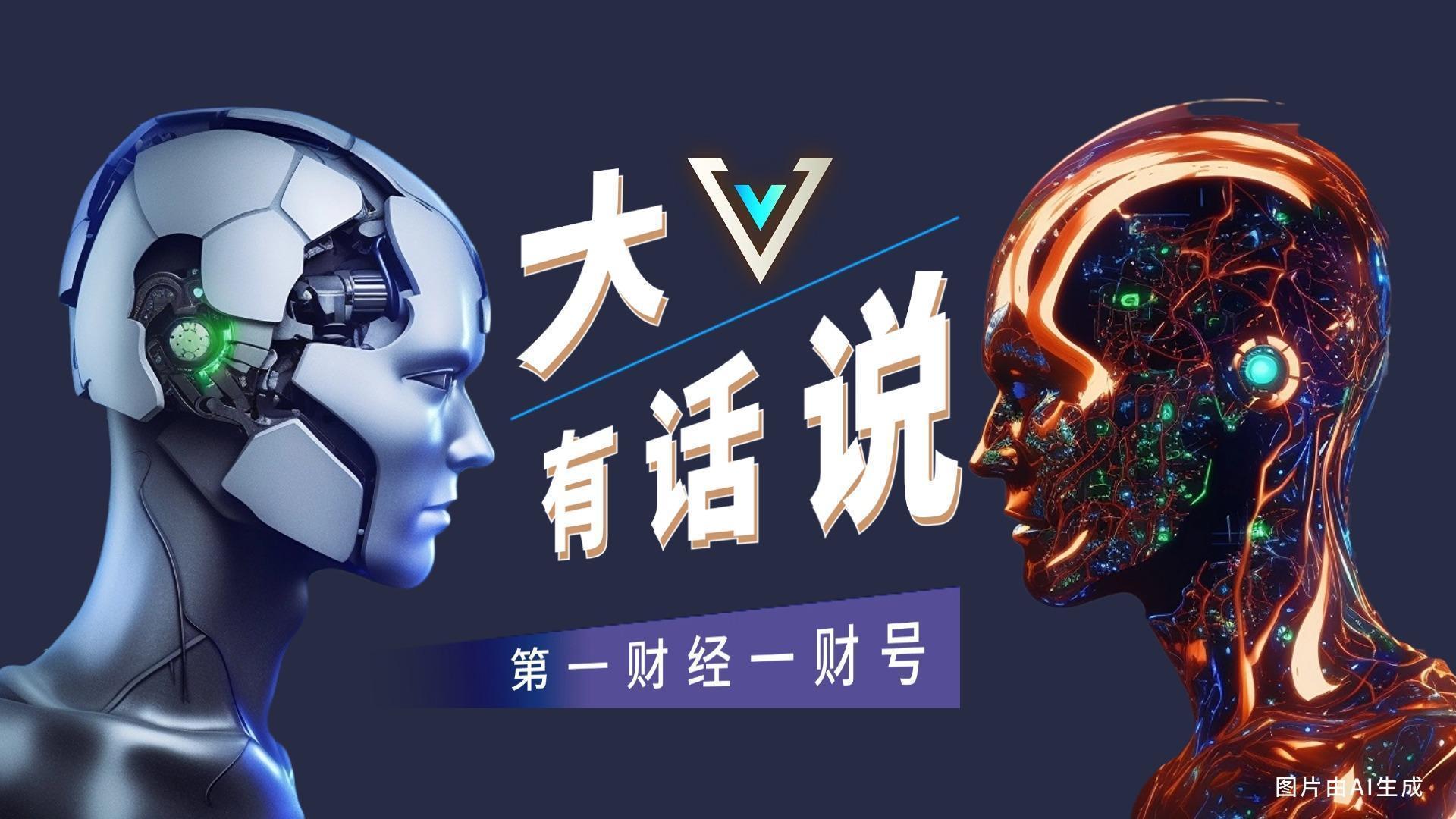 黄金定价机制深度重构:从避险逻辑失效到多元资金博弈新格局 股票财经