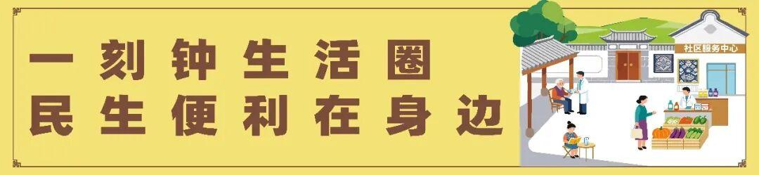 大理公租房配租的“技术密码”:255套房源背后的智能化摇号系统深度解析 房产家居