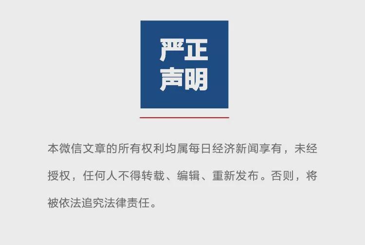  创业板指创多年新高！A股这个周五，让老股民的"周末焦虑症"终于缓解了 股票财经 创业板指创多年新高！A股这个周五，让老股民的"周末焦虑症"终于缓解了 股票财经 创业板指创多年新高！A股这个周五，让老股民的"周末焦虑症"终于缓解了 股票财经 创业板指创多年新高！A股这个周五，让老股民的"周末焦虑症"终于缓解了 股票财经 创业板指创多年新高！A股这个周五，让老股民的"周末焦虑症"终于缓解了 股票财经 创业板指创多年新高！A股这个周五，让老股民的"周末焦虑症"终于缓解了 股票财经 创业板指创多年新高！A股这个周五，让老股民的"周末焦虑症"终于缓解了 股票财经 创业板指创多年新高！A股这个周五，让老股民的"周末焦虑症"终于缓解了 股票财经