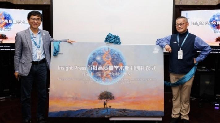  【深度策略】从ΔG框架看科技股配置逻辑：左侧窗口期的精准布局指南 股票财经 【深度策略】从ΔG框架看科技股配置逻辑：左侧窗口期的精准布局指南 股票财经 【深度策略】从ΔG框架看科技股配置逻辑：左侧窗口期的精准布局指南 股票财经 【深度策略】从ΔG框架看科技股配置逻辑：左侧窗口期的精准布局指南 股票财经 【深度策略】从ΔG框架看科技股配置逻辑：左侧窗口期的精准布局指南 股票财经 【深度策略】从ΔG框架看科技股配置逻辑：左侧窗口期的精准布局指南 股票财经