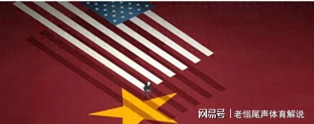债务周期与制度悖论：解码帝国兴衰的底层逻辑 股票财经
