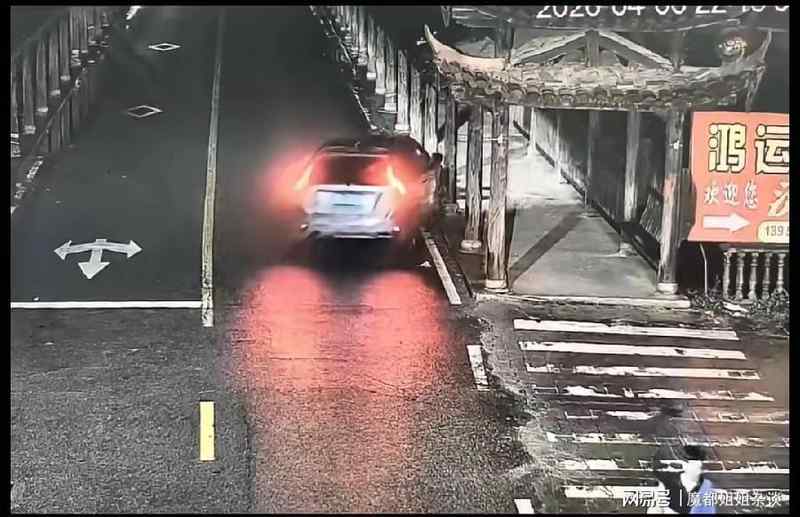 一家人的清明返程:那个方向盘没有转回来的瞬间 情感心理