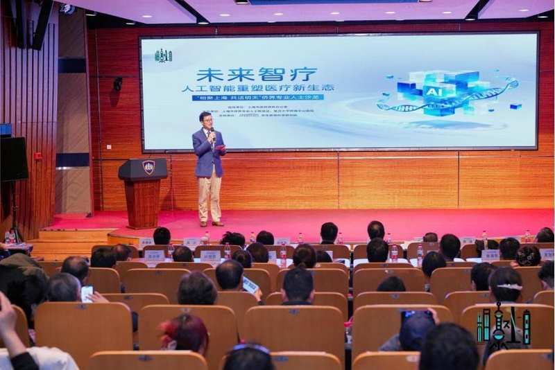 医疗AI的落地逻辑：一场沙龙背后的技术演进与生态重构