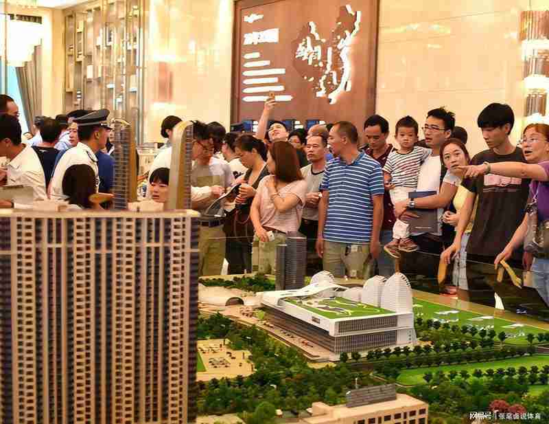  【深度解析】高层住宅的结构性困局：土地资源与资本逻辑的深层博弈 房产家居