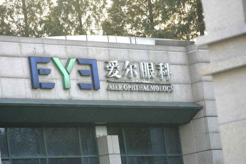 技术透视:双氧水漂白鸡爪背后的食品工业品控漏洞 新闻 技术透视:双氧水漂白鸡爪背后的食品工业品控漏洞 新闻