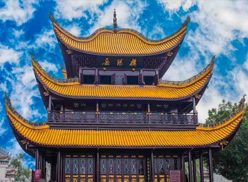  【历史冷知识】西夏三场大捷，竟意外催生《岳阳楼记》千古名篇 新闻 【历史冷知识】西夏三场大捷，竟意外催生《岳阳楼记》千古名篇 新闻