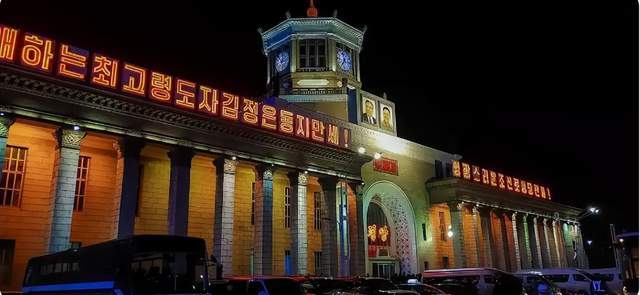  【技术解密】朝鲜旅游的底层逻辑：一场精密设计的“真实”系统工程 文化旅游