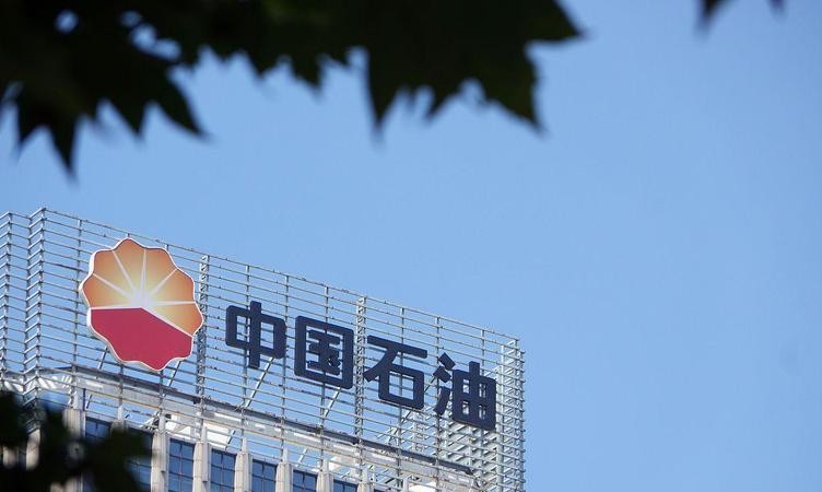  【深度拆解】油价只涨不跌的底层逻辑：那些年被误解的两桶油 新闻 【深度拆解】油价只涨不跌的底层逻辑：那些年被误解的两桶油 新闻 【深度拆解】油价只涨不跌的底层逻辑：那些年被误解的两桶油 新闻 【深度拆解】油价只涨不跌的底层逻辑：那些年被误解的两桶油 新闻