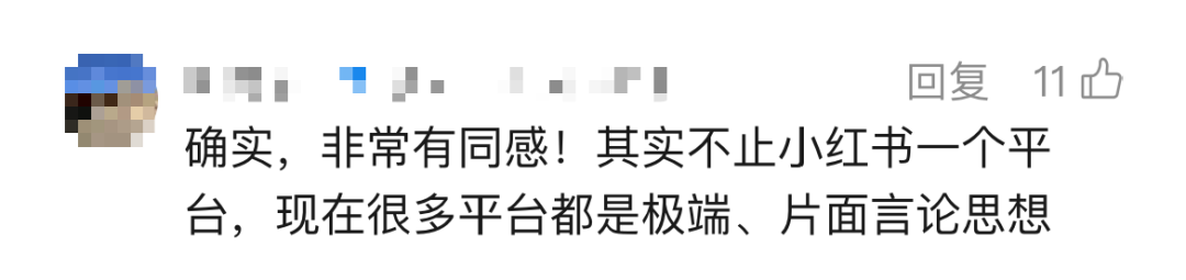 【深度解析】从清华极客到科技CEO:俞浩炮轰小红书的底层逻辑 IT技术 【深度解析】从清华极客到科技CEO:俞浩炮轰小红书的底层逻辑 IT技术 【深度解析】从清华极客到科技CEO:俞浩炮轰小红书的底层逻辑 IT技术