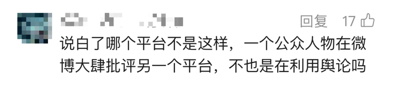 【深度解析】从清华极客到科技CEO:俞浩炮轰小红书的底层逻辑 IT技术 【深度解析】从清华极客到科技CEO:俞浩炮轰小红书的底层逻辑 IT技术 【深度解析】从清华极客到科技CEO:俞浩炮轰小红书的底层逻辑 IT技术