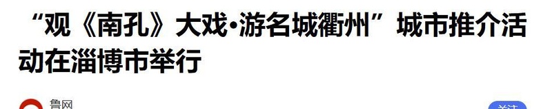「工程奇迹·深度解析」龙游石窟:千年地宫如何颠覆你对古代技术的认知 新闻 「工程奇迹·深度解析」龙游石窟:千年地宫如何颠覆你对古代技术的认知 新闻
