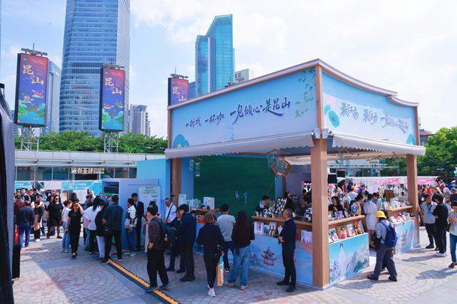 解码江南:昆山如何用文化基因重塑文旅产业新格局 文化旅游
