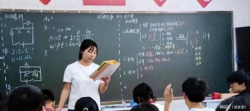 2026教师变革深层解码：三大机制重构教育生态底座