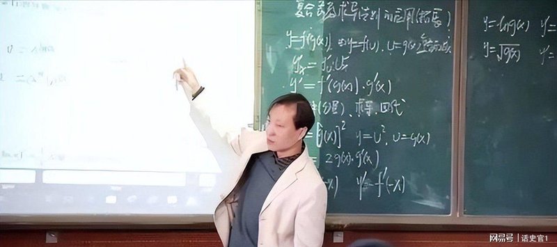 2026教师变革深层解码:三大机制重构教育生态底座 教育招生
