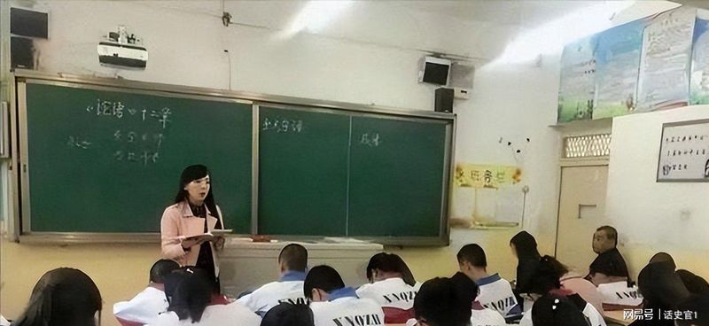 2026教师变革深层解码:三大机制重构教育生态底座 教育招生