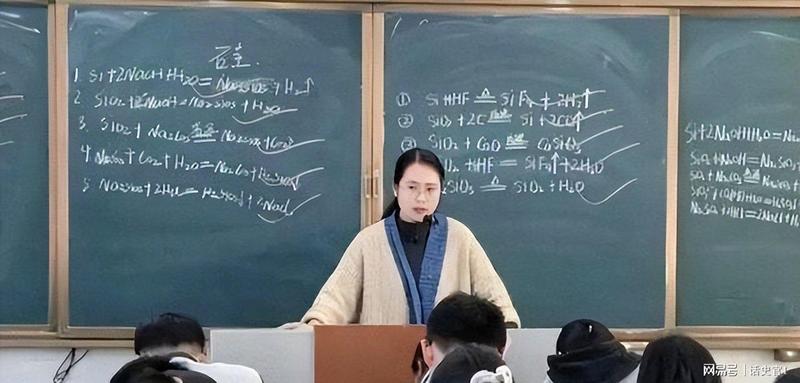 2026教师变革深层解码:三大机制重构教育生态底座 教育招生