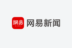 当你还在为一条视频熬夜时,有人已经用AI同时经营五家公司 汽车科技