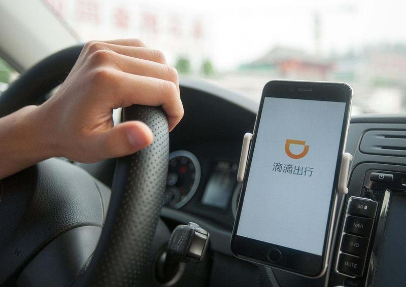 当你打到的网约车,可能是颗定时炸弹——上海这场清退风暴,藏着什么秘密? 新闻 当你打到的网约车,可能是颗定时炸弹——上海这场清退风暴,藏着什么秘密? 新闻 当你打到的网约车,可能是颗定时炸弹——上海这场清退风暴,藏着什么秘密? 新闻