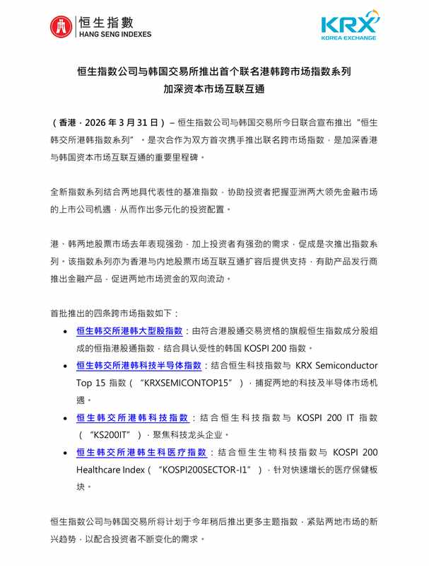 文旅消费周数据解码:2.84亿消费券如何撬动内需新引擎 新闻 文旅消费周数据解码:2.84亿消费券如何撬动内需新引擎 新闻