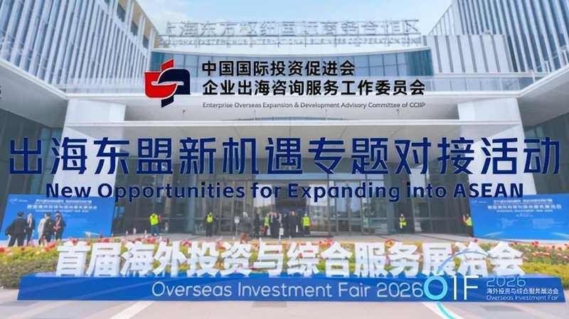 文旅消费周数据解码:2.84亿消费券如何撬动内需新引擎 新闻 文旅消费周数据解码:2.84亿消费券如何撬动内需新引擎 新闻
