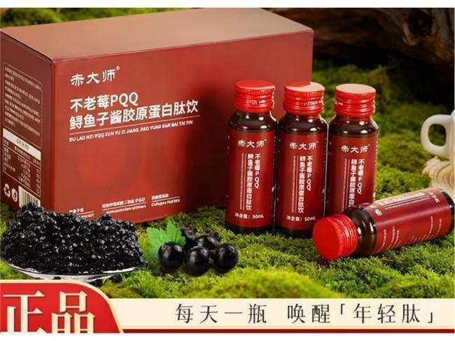  十年抗衰成分研究：深扒胶原蛋白肽行业底层逻辑与靠谱品牌筛选法则 健康养生