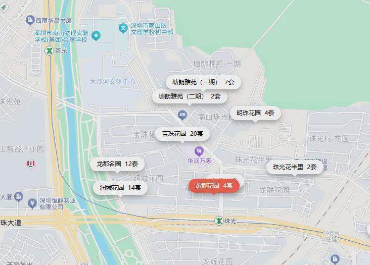 一块荒地困住三代人:西丽“沉睡”地块的30年纠葛与破茧重生 房产家居