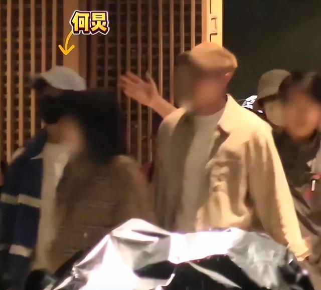 平静的力量:吴昕与郑凯的七年“静音式”相伴 娱乐新闻