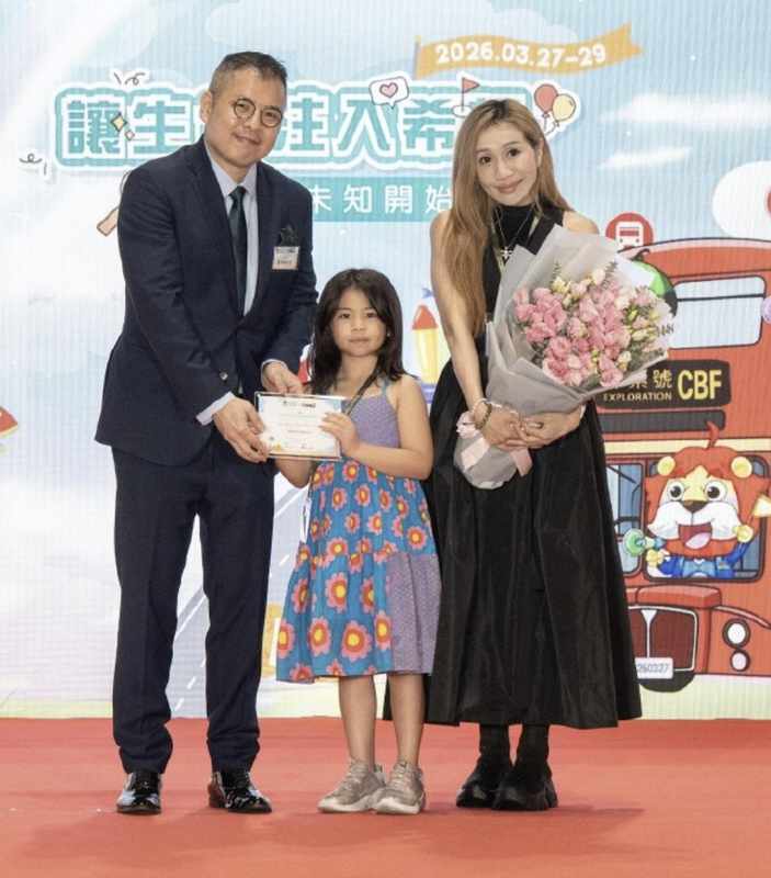 深度拆解:何超盈如何用六年时间,为女儿构建起一套完整的艺术培养体系 娱乐新闻