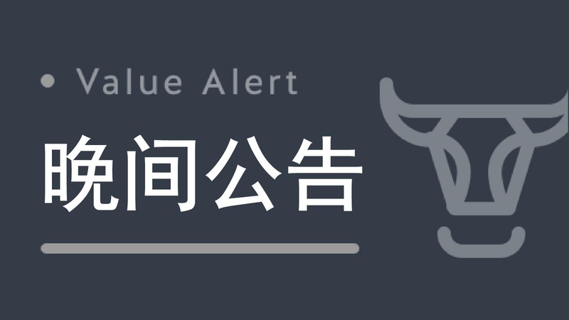  宁波富邦2025年报深度解读：净利润暴增3649%的股权重组投资逻辑 股票财经 宁波富邦2025年报深度解读：净利润暴增3649%的股权重组投资逻辑 股票财经 宁波富邦2025年报深度解读：净利润暴增3649%的股权重组投资逻辑 股票财经 宁波富邦2025年报深度解读：净利润暴增3649%的股权重组投资逻辑 股票财经